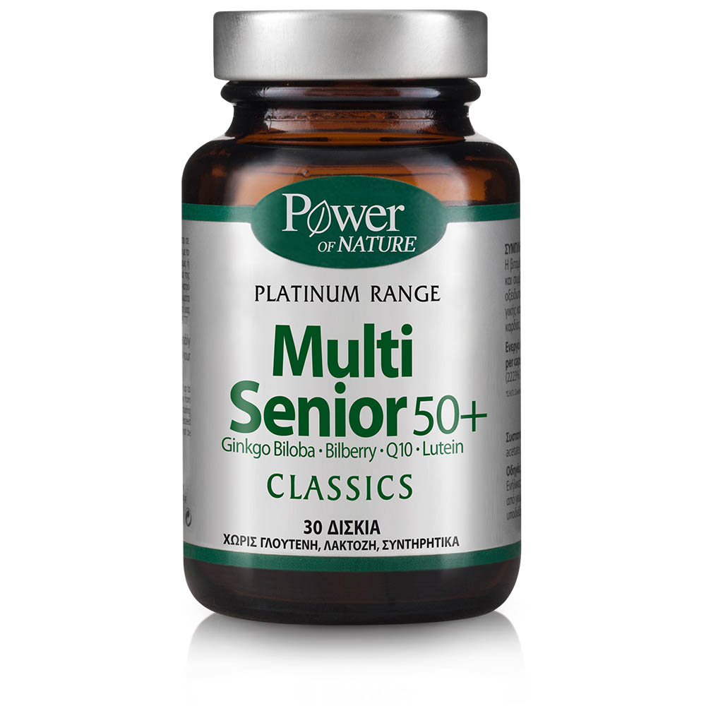 multi-senior-50+